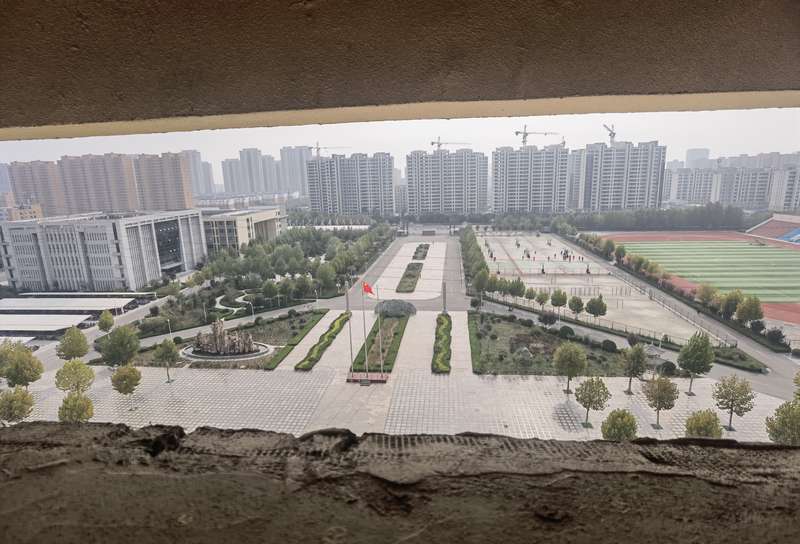 校园